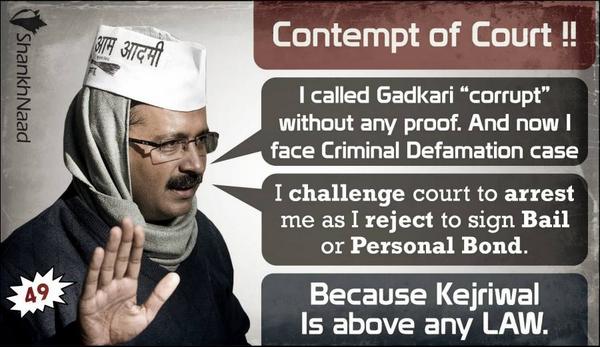 %23CrazyKejaria_04.jpg