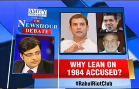 %23RahulRiotClub_02.jpg