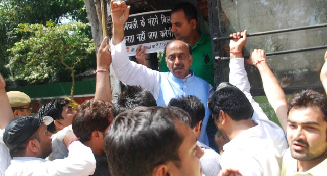 BJP%20KiMCD%20Loot.jpg