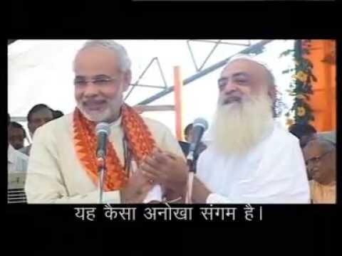 ModiSirRemoveUnfairPOCSOlaw.jpg