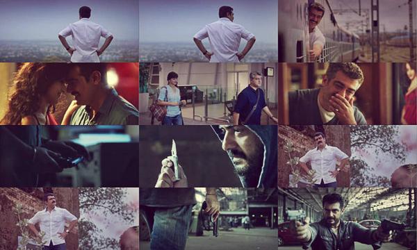 YennaiArindhaalTeaserStormOnDec4.jpg