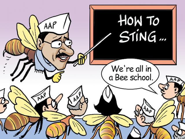 KhaasAadmi.jpg