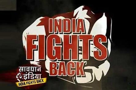 IndiaFightsBack.jpg