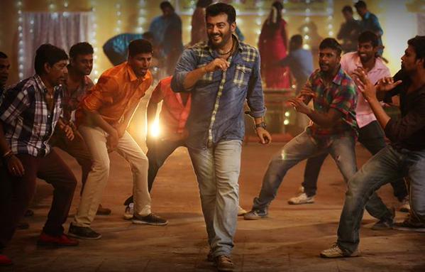 AdhaaruAdhaaru.jpg