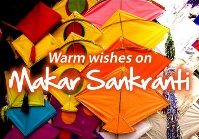 Makar%20Sankranti%202015%20HD%20Images_03.jpg