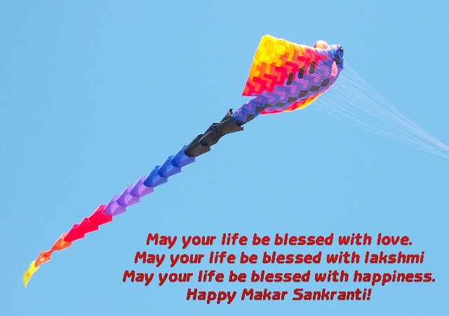 Makar%20Sankranti%20Wishes_01.jpg