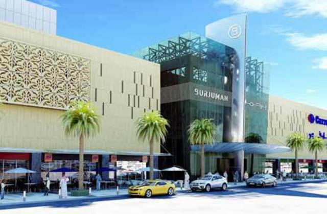 Burjuman%20Centre.jpg