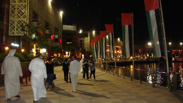 Promenade%20at%20Dubai%20Festival%20City.JPG