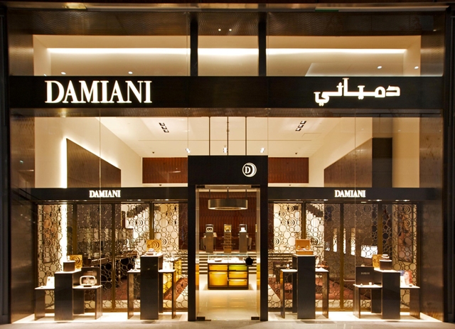 Damiani.jpg