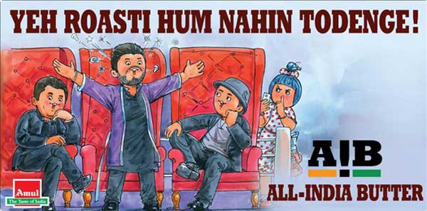 Yeh%20Roasti%20Hum%20Nahin%20Todenge.jpg