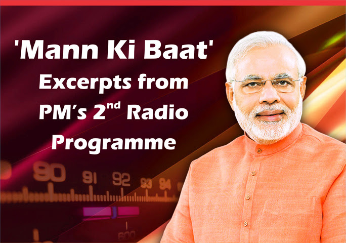 Mann%20Ki%20Baat_01.jpg