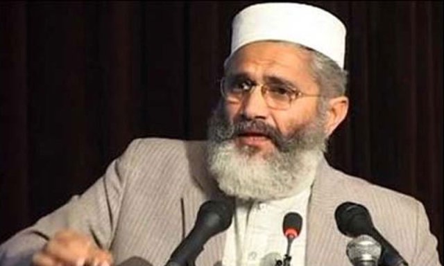 Siraj-Ul-Haq1.jpg