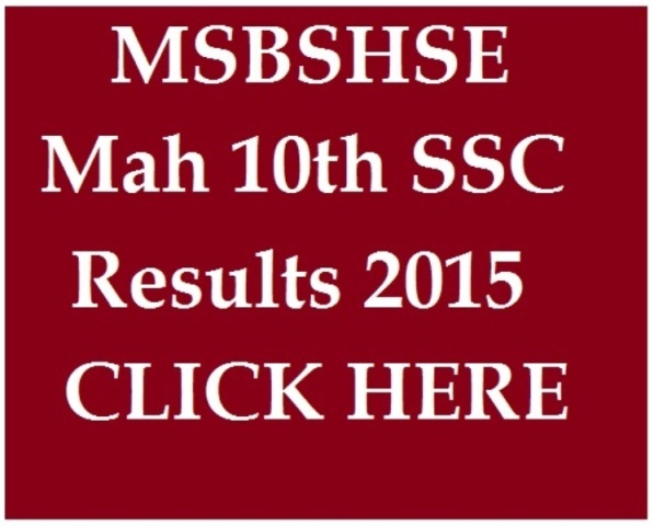 mah%2010th%20SSC%20results%202015.jpg