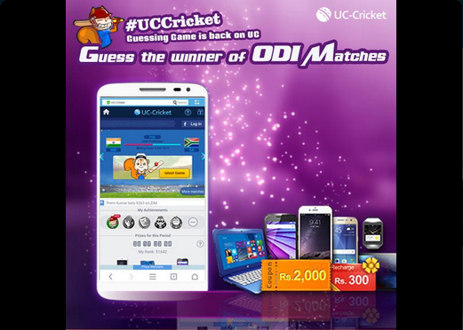 UC%20browser.png
