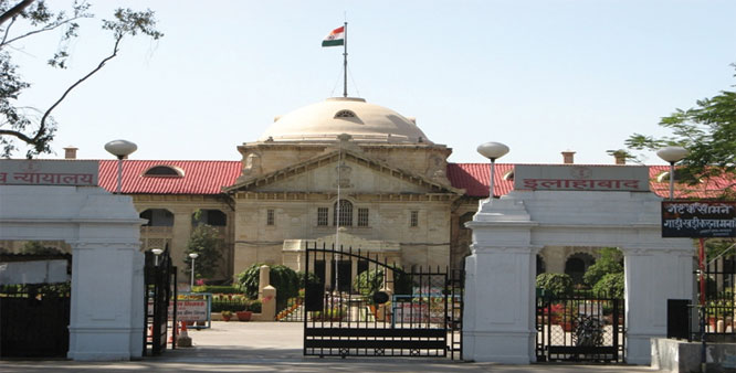 ALLAHABAD-HIGH-COURT.jpg