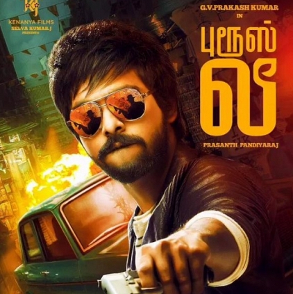 g-v-prakash-begins-his-next-film-bruce-lee.jpg