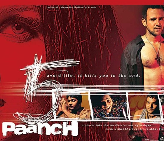 paanch%209.jpg