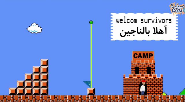 Super%20Mario.png