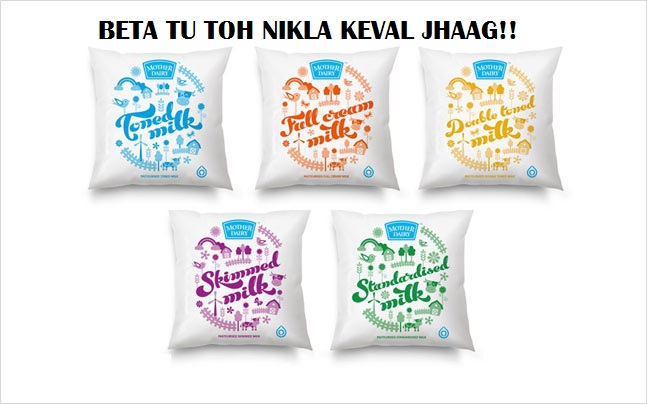 motherdairy-story_647_061615052928.jpg