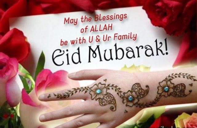 advance-eid-mubarak.jpg