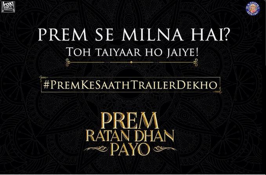 Salman%20Khan%20Prem%20Ratan%20Dhan%20Payo.png