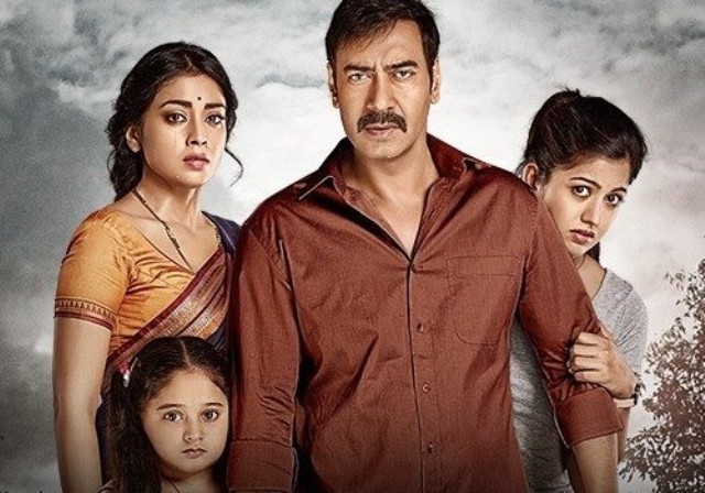 Drishyam-2015.jpg