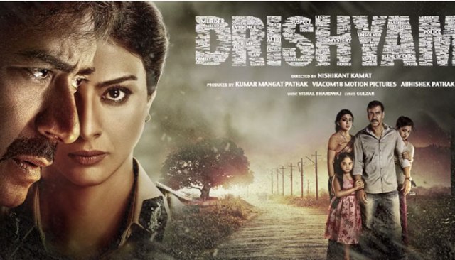 drishyam%20poster.jpg