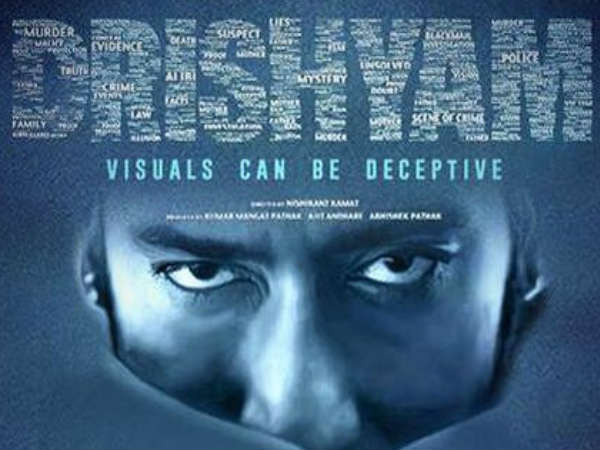 28-1432803391-drishyam.jpg