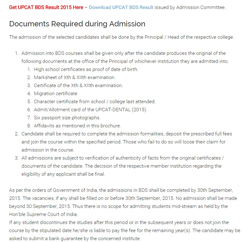 UPCAT%20BDS%202015%20Result%20%20%20Download%20Result%20Card%20%20%20Admission%20%20%20Entrance%20Exams.jpg