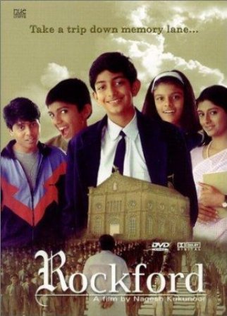 rockford-1999-poster.jpg