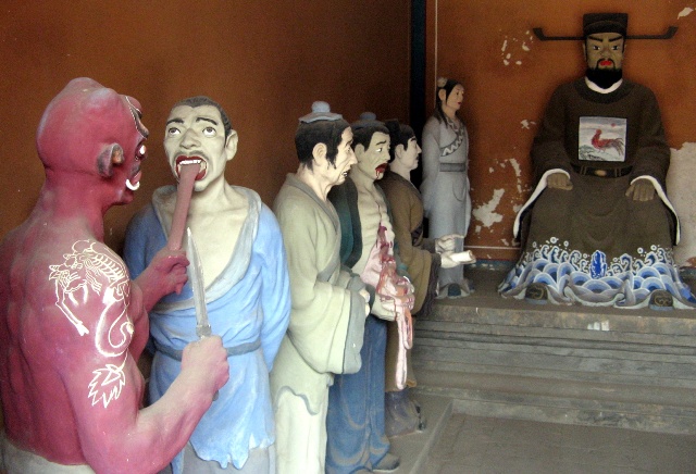 Dongyue%20Temple%20China.jpg