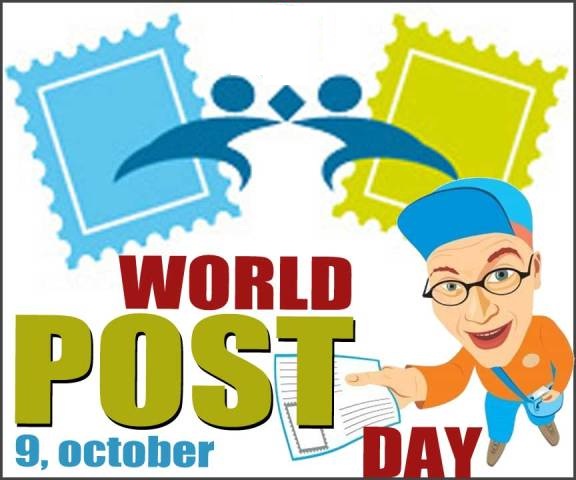 world-post-day_2012.jpg