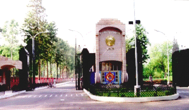 MBA%20Programs%202015%20-%20Kurukshetra%20University.gif