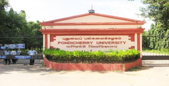 Pondicherry%20Engineering%20College.jpg