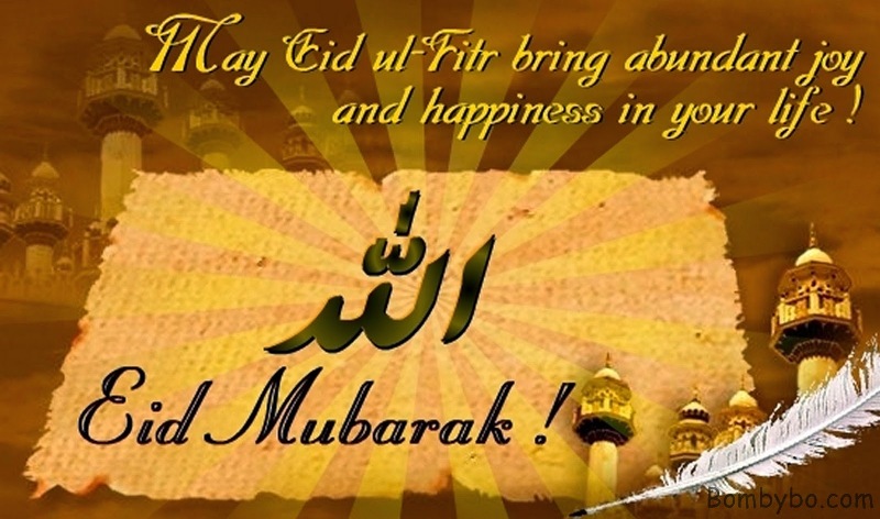 Eid-Ul-FItr_04.jpg