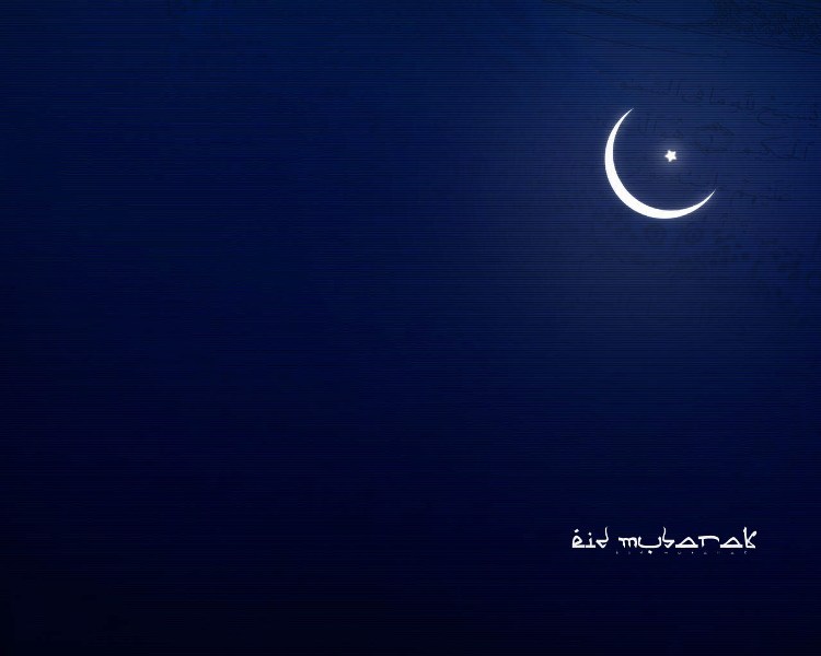 Eid%20Mubarak%20HD%20Wallpaper_05.jpg